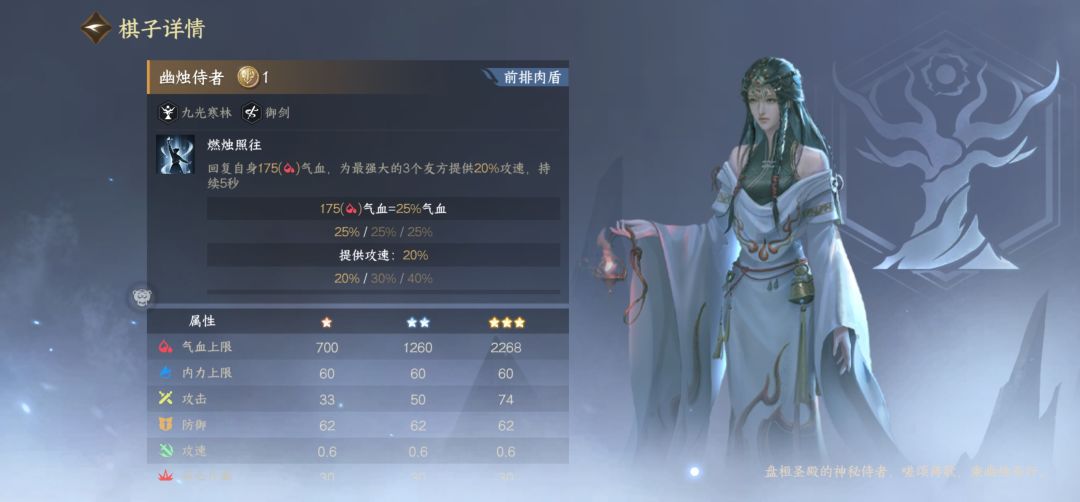 上个赛季1费之光坤坤vs这个赛季的一费 4