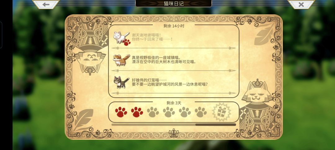 刚刚发现这次更新竟然野图素材有了ui标识! 2