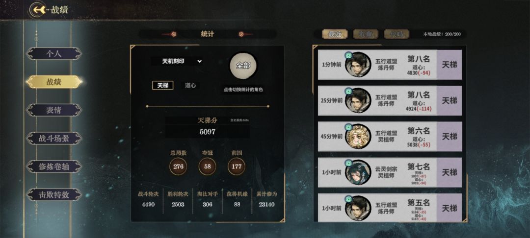 啸着玩,嘿嘿嘻嘻😄 1