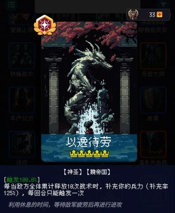 蓝色战术卡 分析合集+获取方式