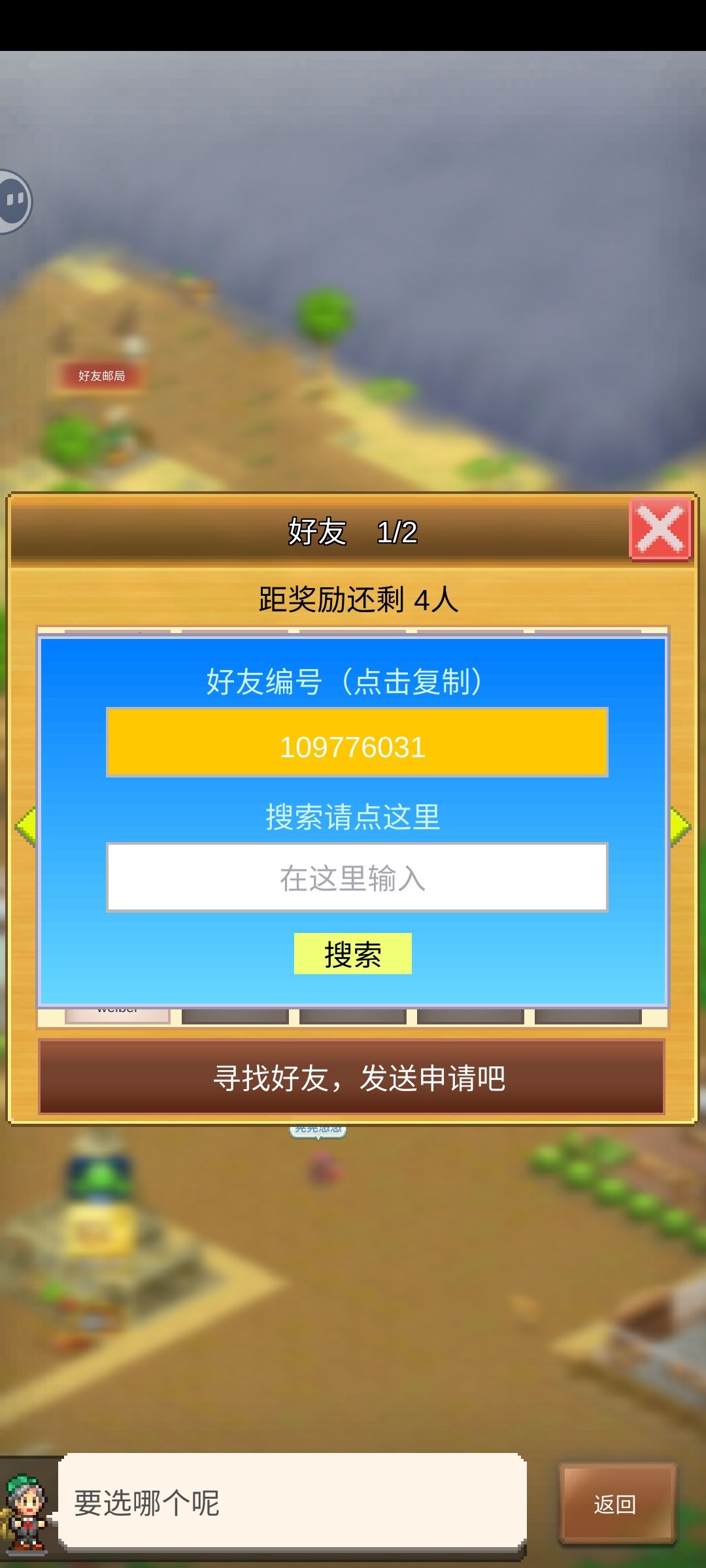 求大佬带下洞 1