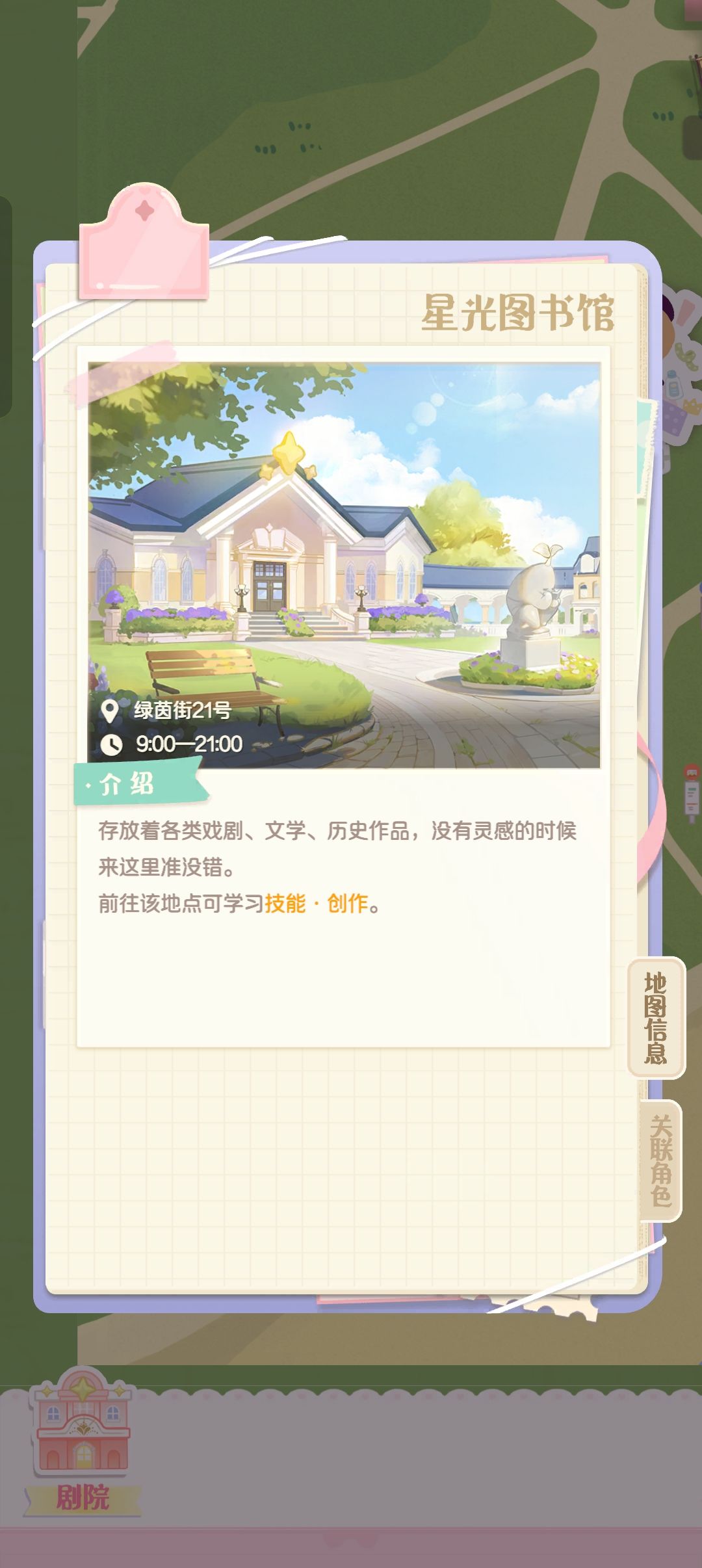 这个 1