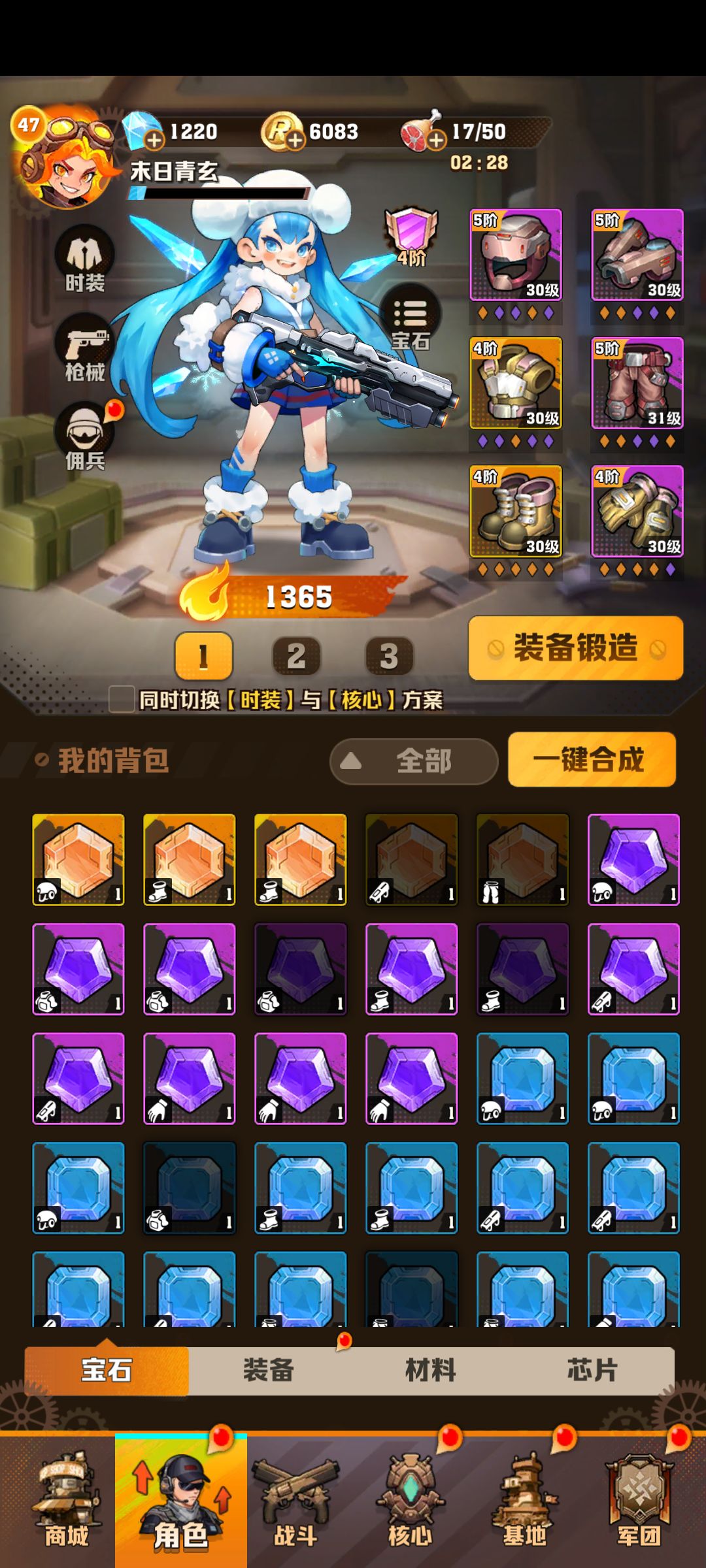 动态图片 1