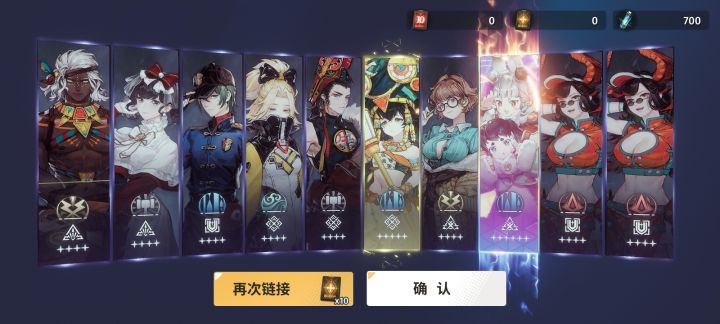 二十截图