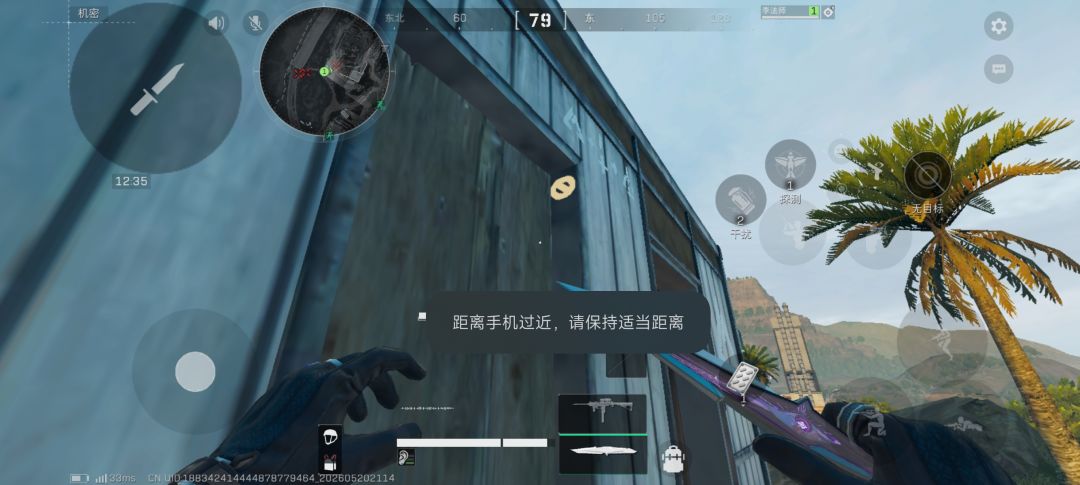 三角洲玩久了啥都能看见 1