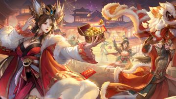 活动爆料丨新春贺岁，驱年兽，竞拍奇珍积分高者得！