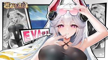 「邂逅五一」TapTap论坛签到开启！！