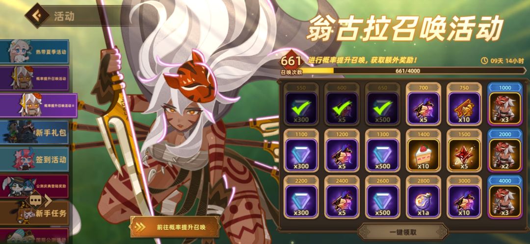这合理吗? 1