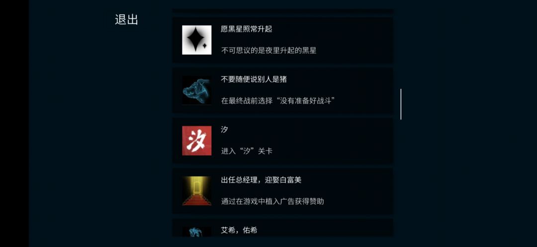 动态图片 4