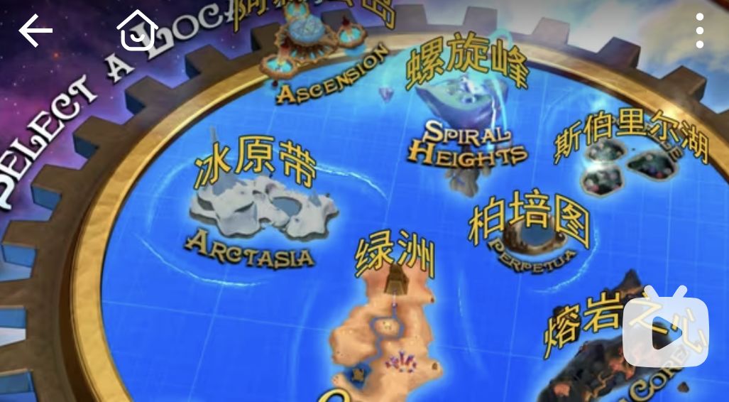 想找这个游戏的中文版或者类似玩法的游戏 2