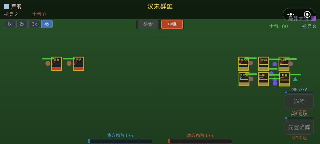 卡BUG了 1