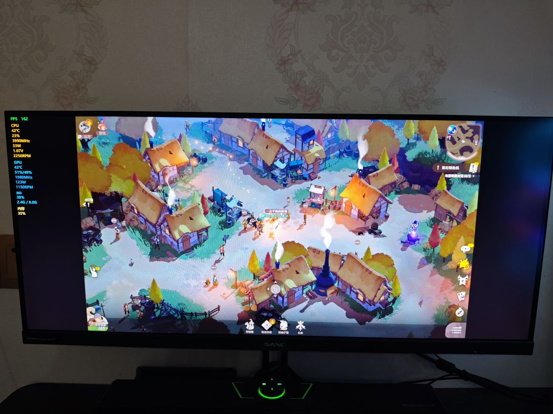 PC端显示问题??? 2