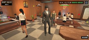 我允许这个当我的新郎官[表情_流口水][表情_吐舌头]