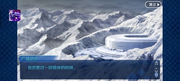 从0开始自建号截图