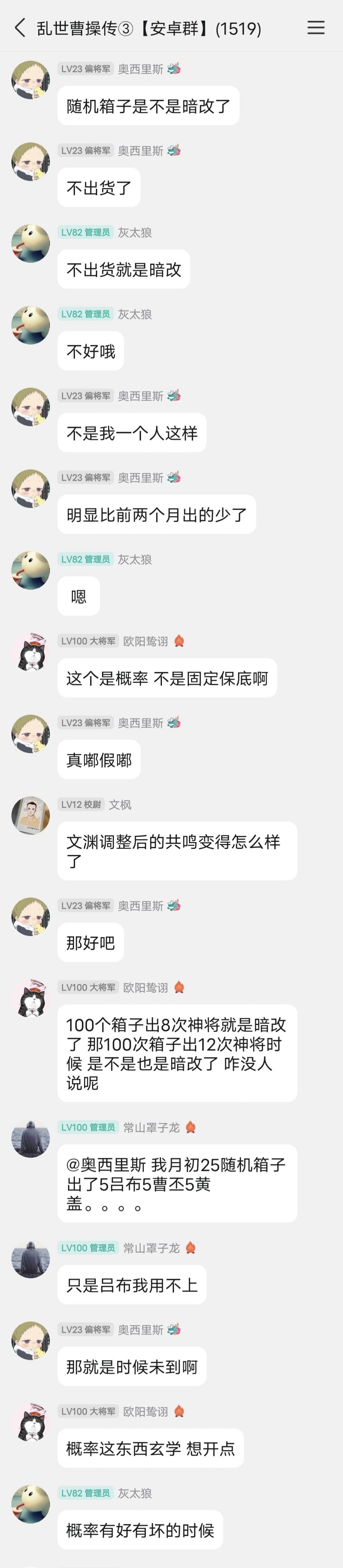 海量个例哦 4