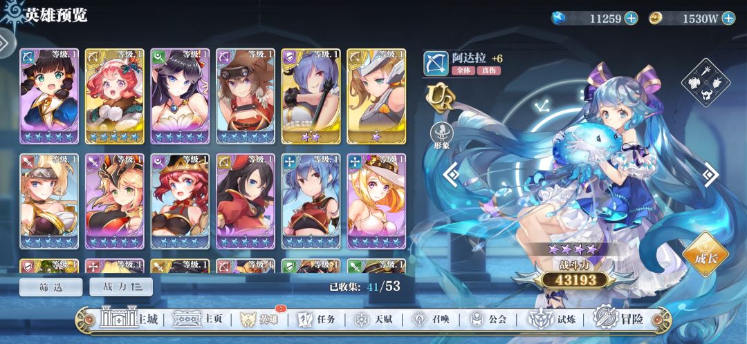 动态图片 3