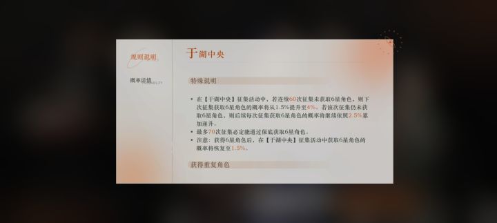 世界史最恶心游戏第一名截图