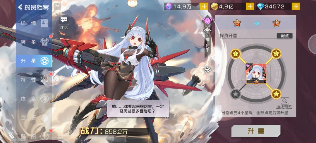 再来3个20! 1
