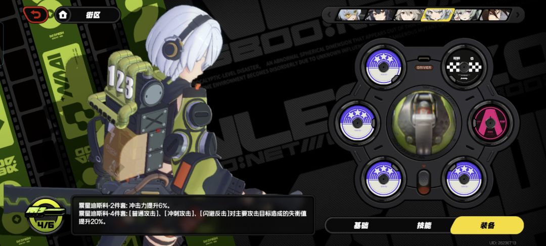 有点疑惑 5