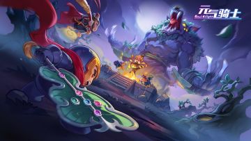 【更新预告02】蚀月魔狼袭来，迷迭岛梦境再现危机！