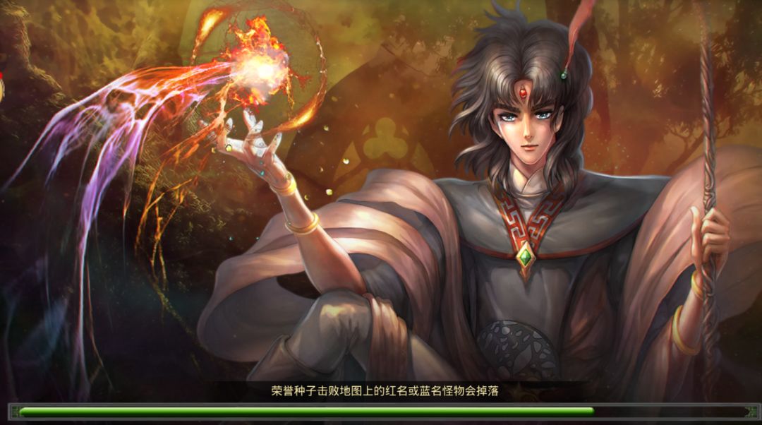 《红月战神》官方手游新服下载! 2