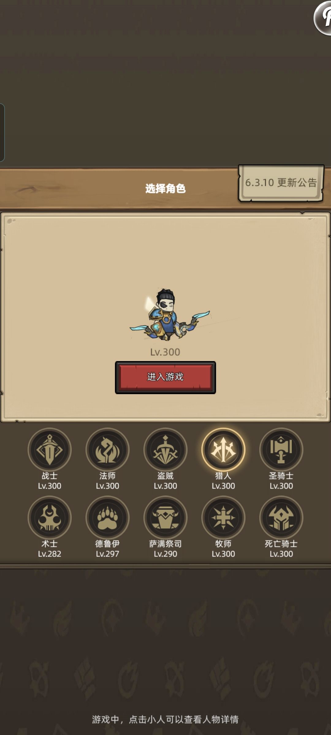 个人审美,仅供参考。 3