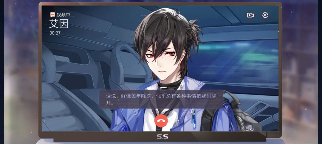 官方吐槽? 1