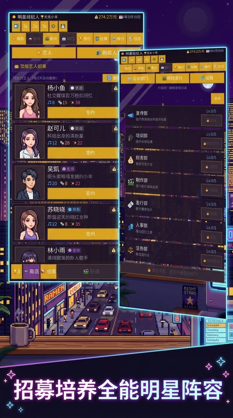 更新通知 1