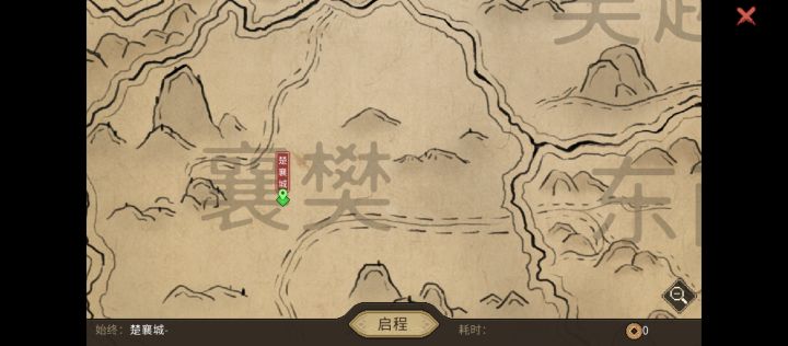 我这是遇到bug了吗 显示获取到新地点信息 结果地图上一个没有 野狼谷任务都办法做 上一个档就没有这种情况 求大佬救救#大侠立志传 #大侠立志传手机版截图
