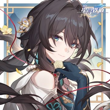 星旅留影丨「阮•梅做了些新奇茶点，要尝尝看吗？」