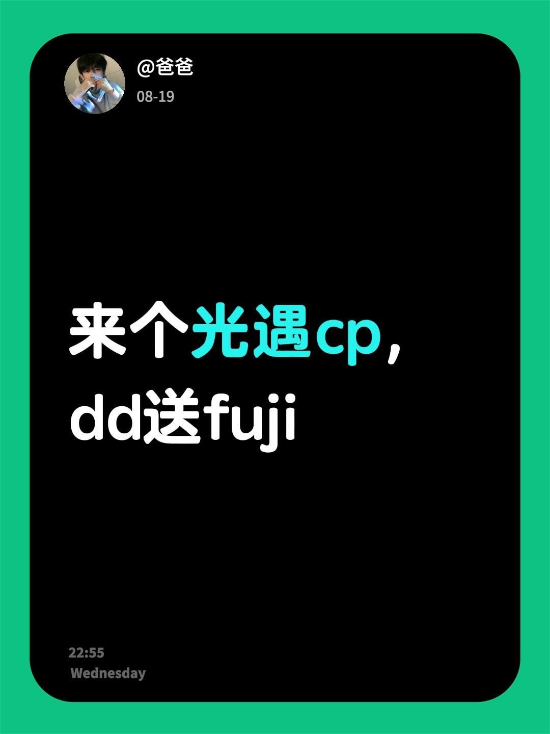 光遇 1