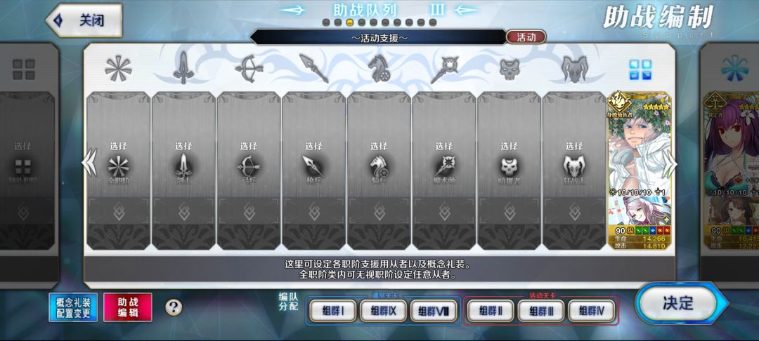 垂死病中惊坐起 1