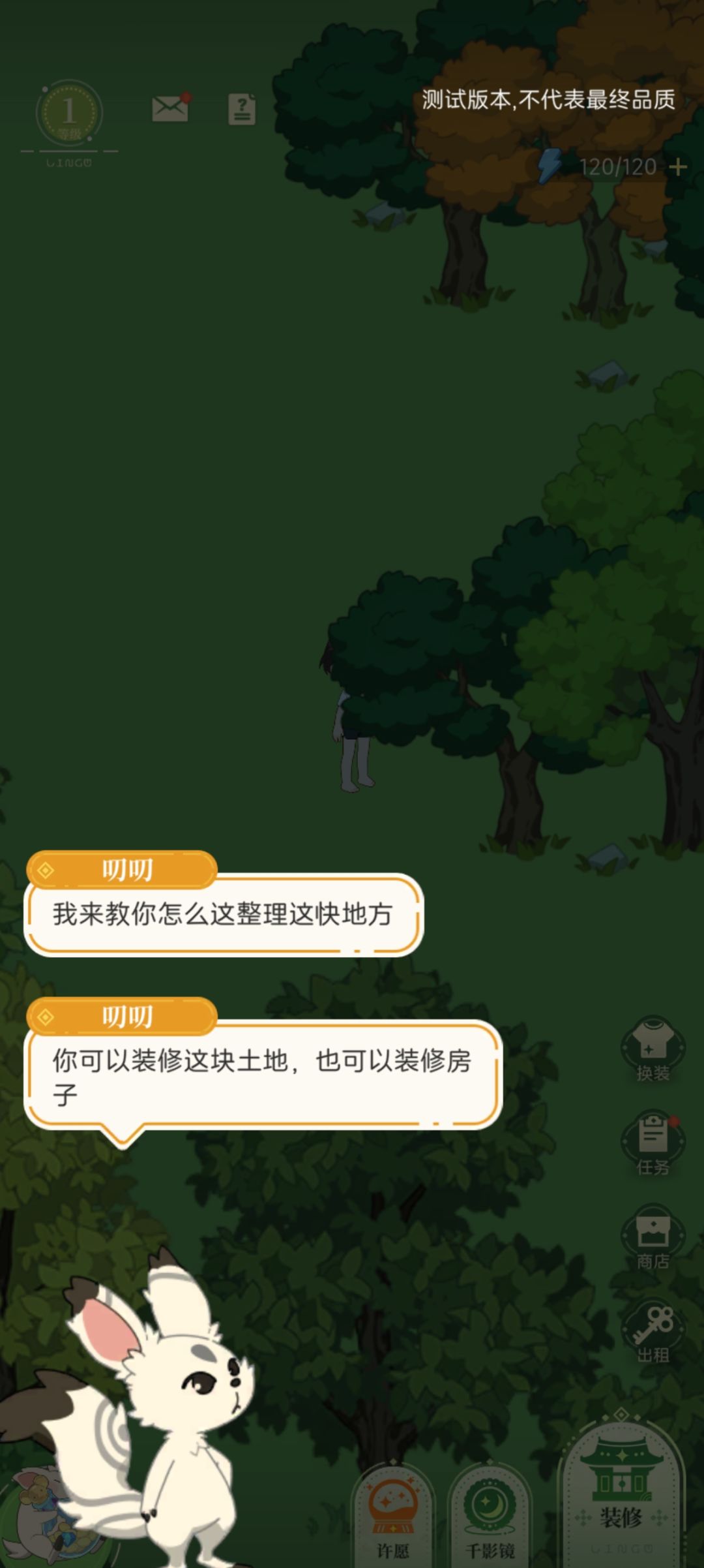 这里是不是打错字啦? 1
