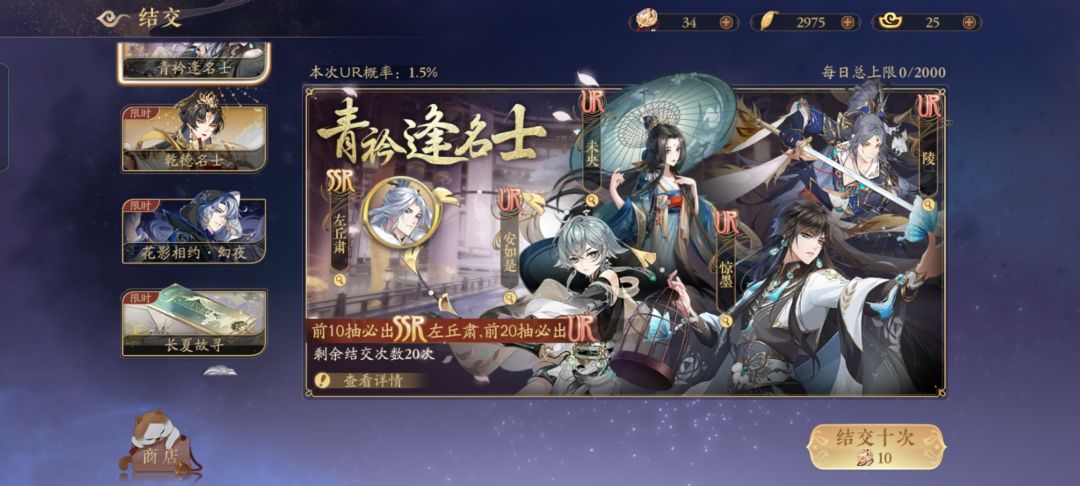 痛苦ing 4