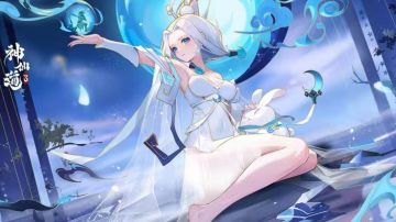 【分析向】【全网最细】【广寒仙子】【测评】