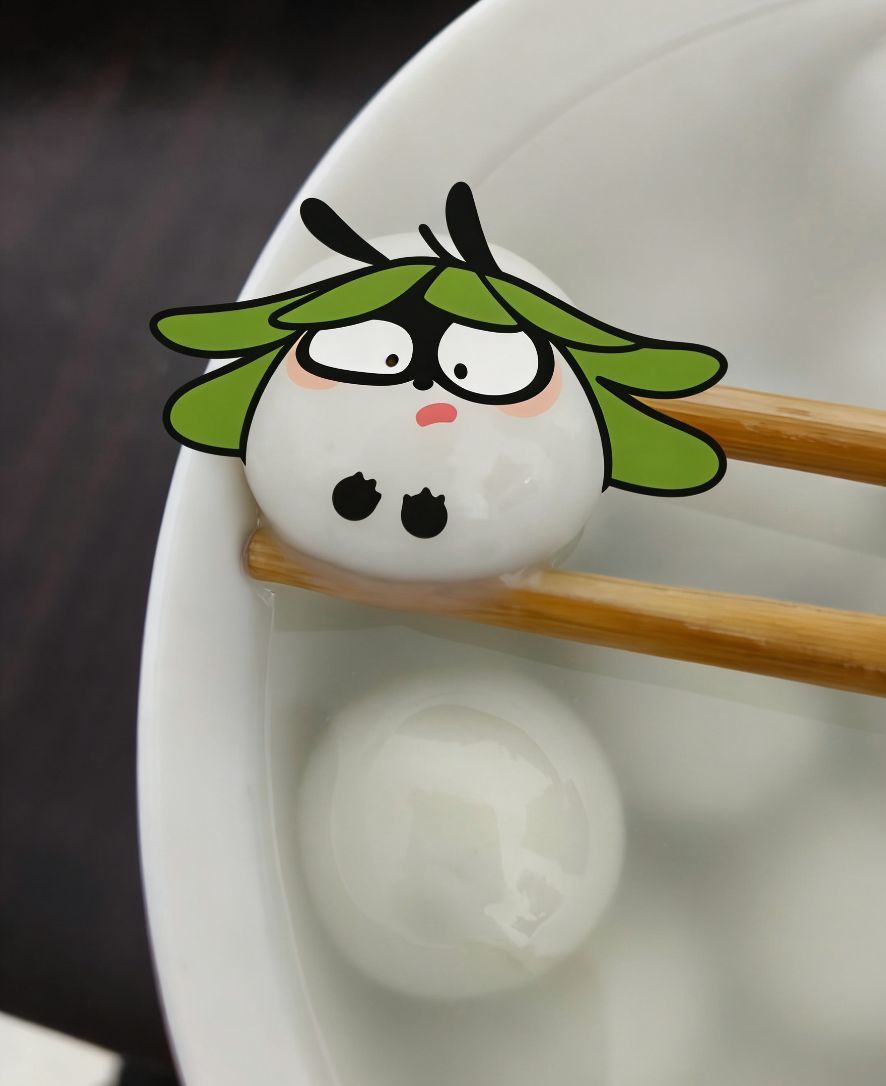 迟来的元宵截图