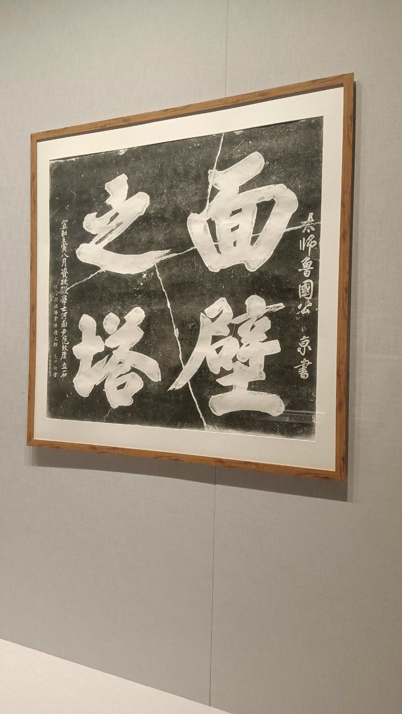 五一催更 1