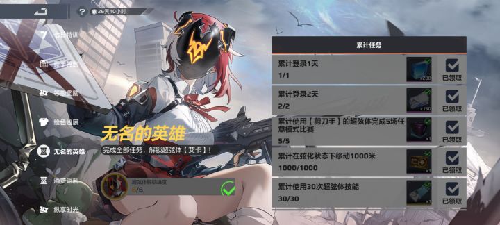 重复了根本不是给理想币让你重买一个截图