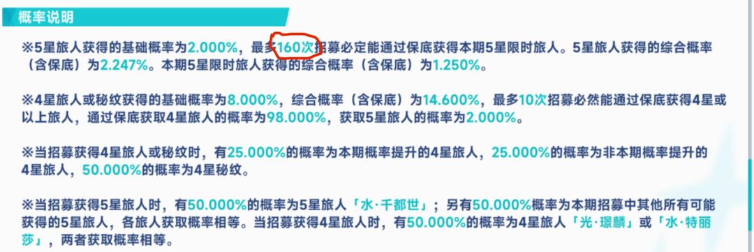 这定价是认真的? 3