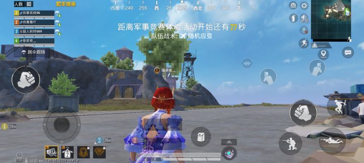 我该怎么调截图