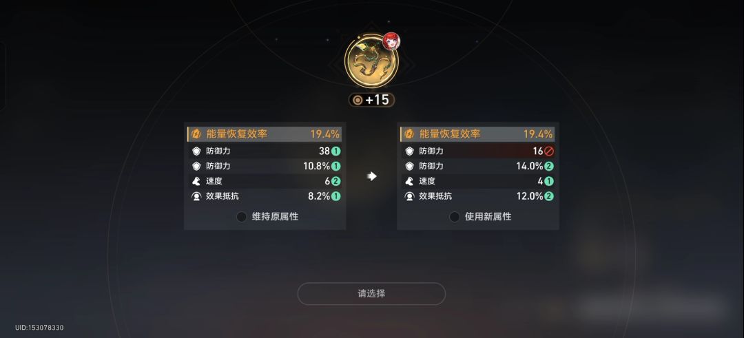 本人郑重宣布已经将所有不幸转嫁给米哈游 2