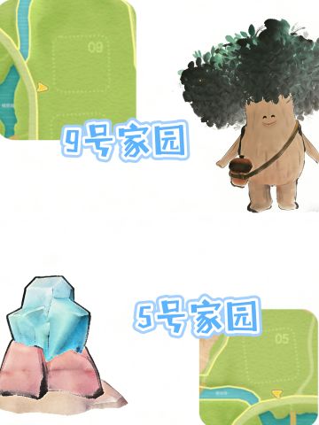 心动小镇5.7萤石橡木位置以及兑换码