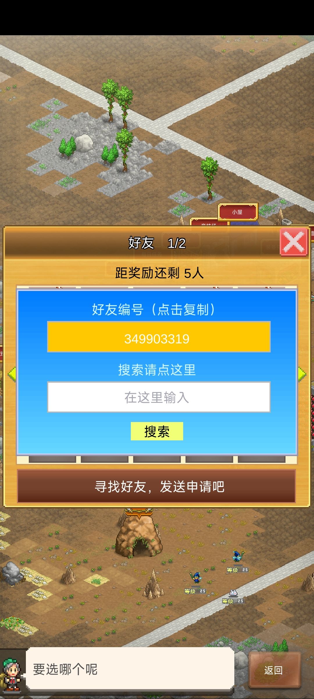 终于有999了 2