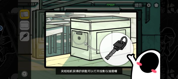投影仪在哪里[表情_豹哭][表情_豹哭][表情_豹哭]，我找不到了[表情_豹哭][表情_豹哭][表情_豹哭]QwQ截图