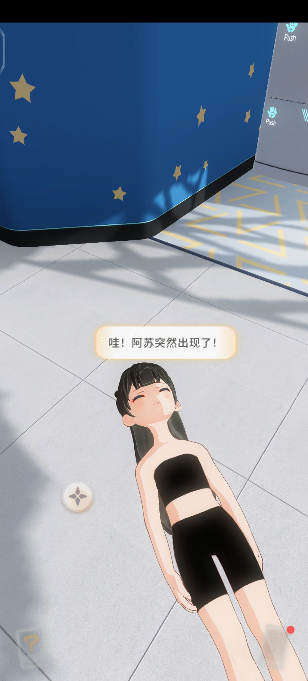 我就起的早了点，所以崽崽就要横着出来？ 2