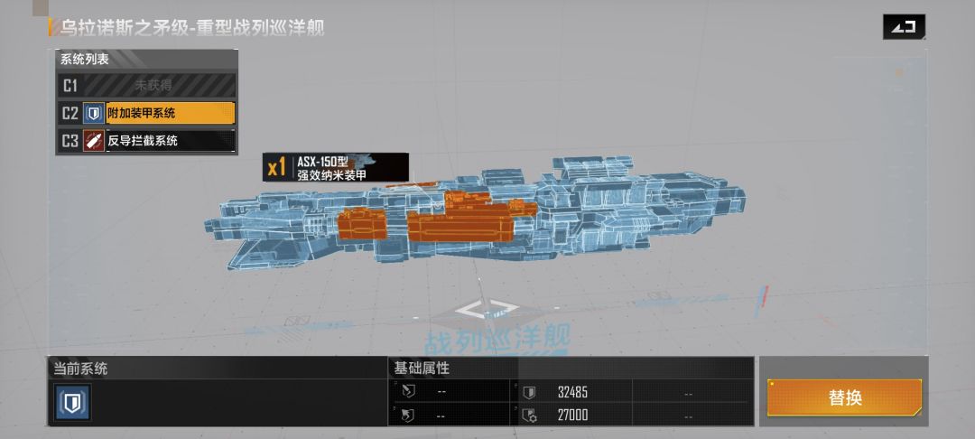 这个怎么样 1