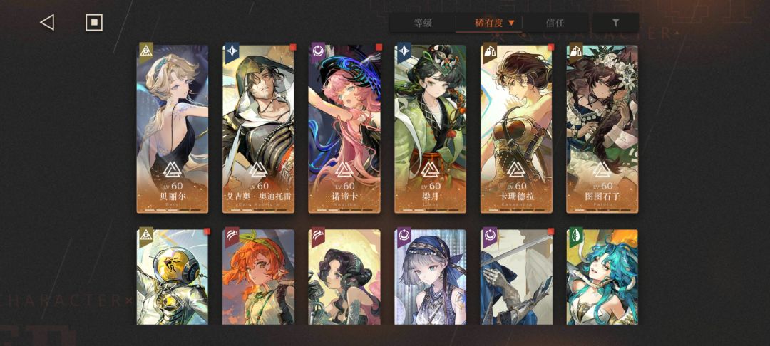 80级200抽三塑贝丽尔 1