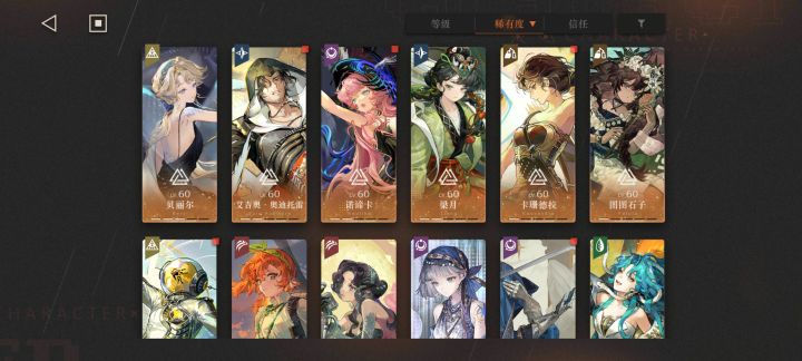 80级200抽三塑贝丽尔截图