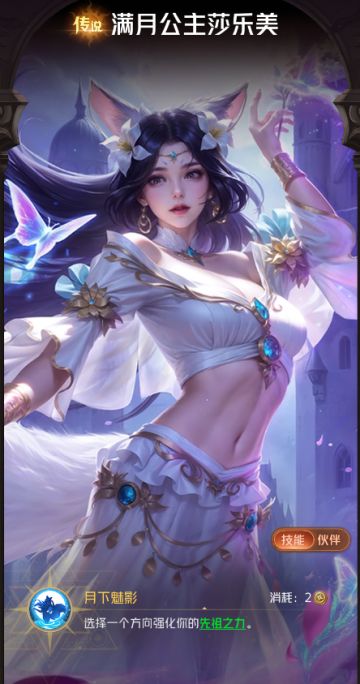 6月19日不停机维护公告