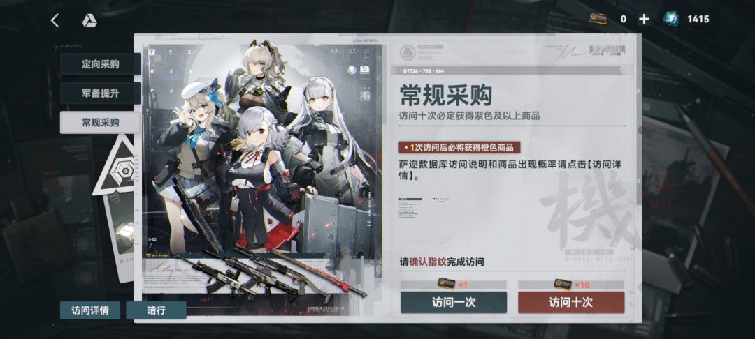 早上好 1